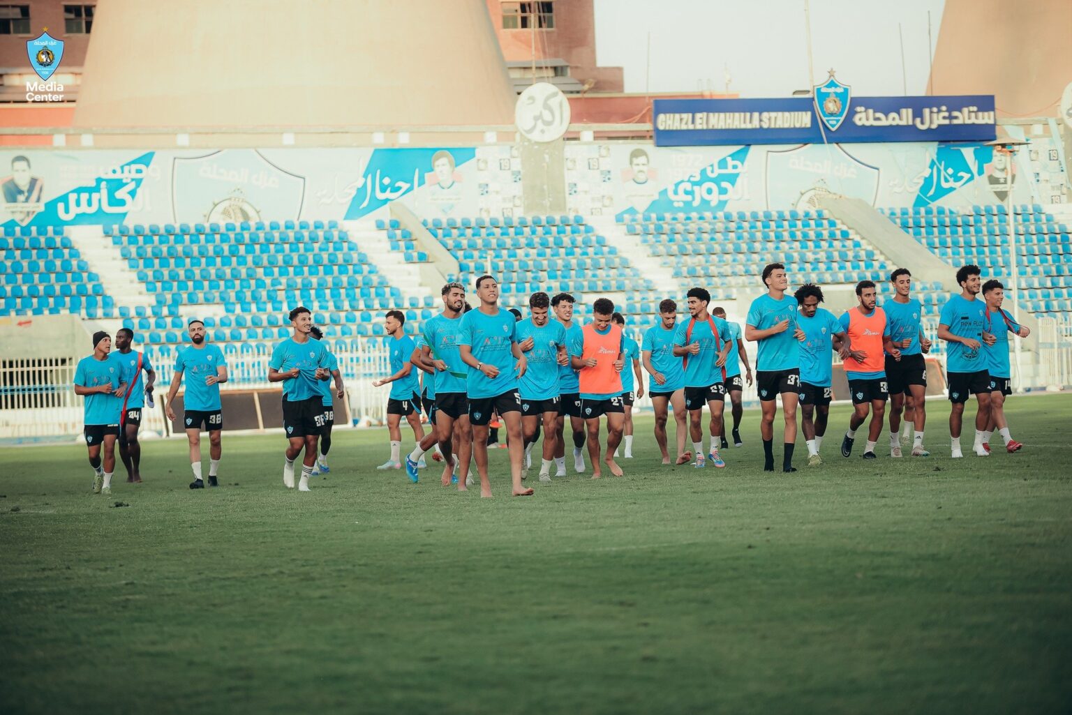 Ghazl Al Mahalla vs Al Mokawloon Al Arab: Prediction Preview, Lineups, H2h for September 13, 2025