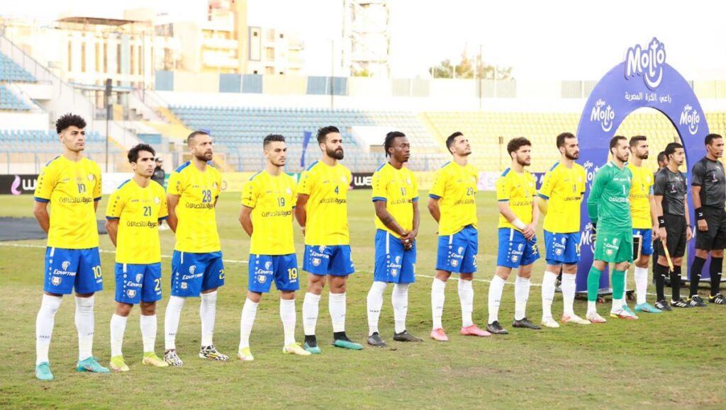 Haras El Hodoud vs. El Gouna FC – Predictions, Preview, Lineups, H2h for September 13, 2025