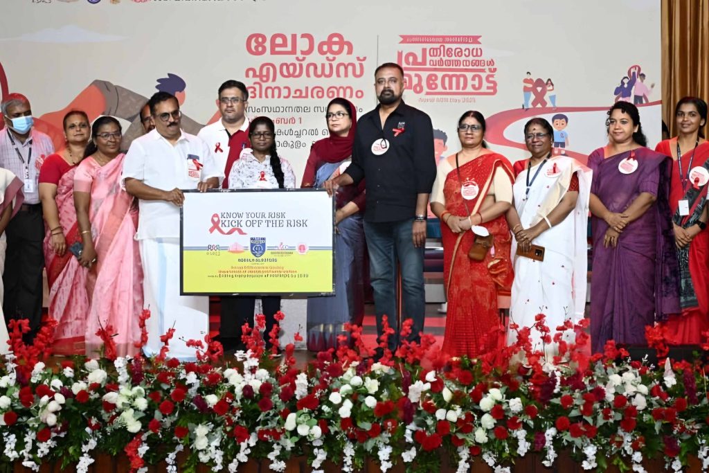 World AIDS Day 2025: Kerala Blasters FC Collaborates with Kerala State AIDS Control Society for HIV Awareness World AIDS Day 2025: Kerala Blasters FC Collaborates with Kerala State AIDS Control Society for HIV Awareness