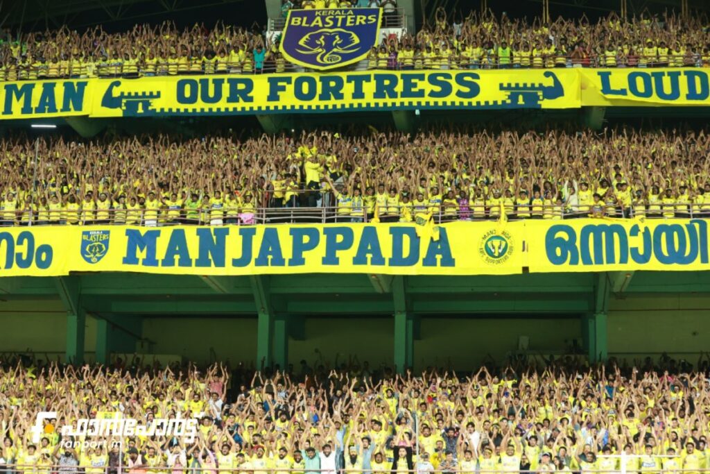 Kochi Jawaharlal Nehru Stadium Named as Home Ground for Kerala Blasters; G.C.D.A. Reduces Rent